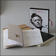 秘法十七、ファクシミリ版