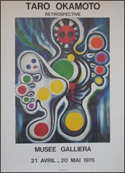 �u���{���Y��ړW�v�̃|�X�^�[