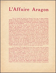 �u�A���S�������v�̃r��