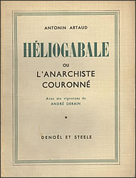 ヘリオガバルスまたは戴冠せるアナーキスト