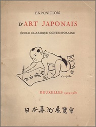 ���{���p�W�\����̌ÓT�h