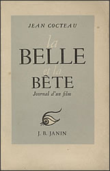 �����Ɩ�b�@����f��̓��L