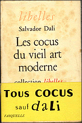 �V������ߑ�|�p�̃R�L������