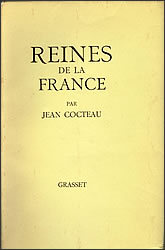 �t�����X�̉��܂���