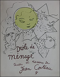 �������ȉƑ�