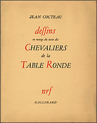 �w�~��̋R�m�����x�̗]���ւ̃f�b�T��