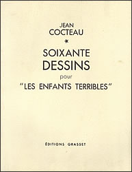 �w����ׂ��q�������x�̂��߂�60�̃f�b�T��