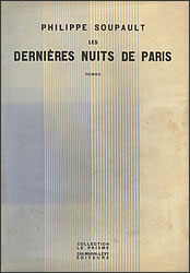 �p���Ō�̖�