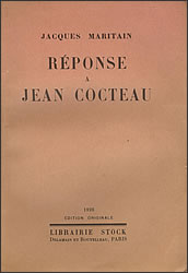 �W�����E�R�N�g�[�ւ̕ԐM