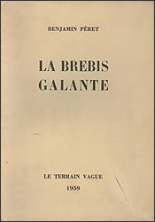 �����ėr