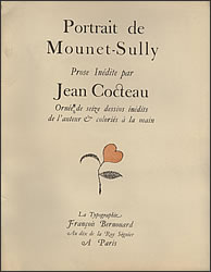 ���l���V�����[�̏ё�