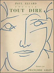 すべてを語りうること