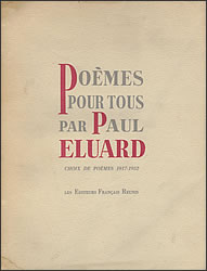 ���l�̂��߂̎�