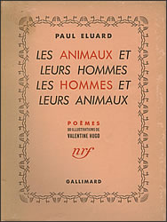 ���������Ƃ��̐l�Ԃ����A�l�Ԃ����Ƃ��̓�������