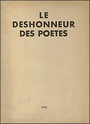 ���l�̕s���_