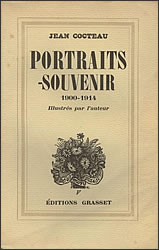 �L�O�ʐ^�i�킪�t�L�j