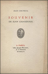 �W�����E�W���h�D�[�̎v���o