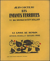 ����ׂ��q������