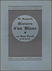 ���锒�l�̕���