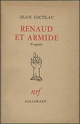 ���m�[�ƃA���~�[�h