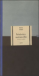 �������@�����\�f�b�T��