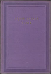 ナジャ 著者による全面改定版