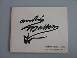 ���C�[�Y�E�����X��L