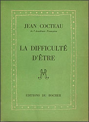 �ڂ����g���邢�͍���ȑ���