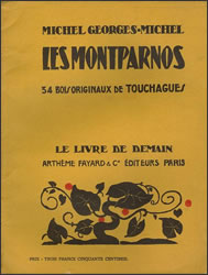 �����p���m