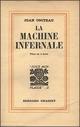 �n���̋@�B