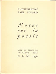 ���ɂ��Ă̊o������